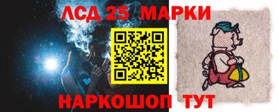 первитин Славгород
