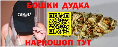 первитин Славгород