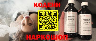 первитин Славгород